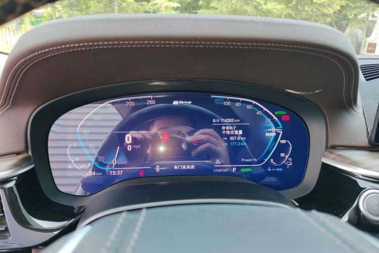 Used BMW 5 Series New Energy 2020 Mileage Upgrade Version 530Le Luxury Package Instrument Cluster