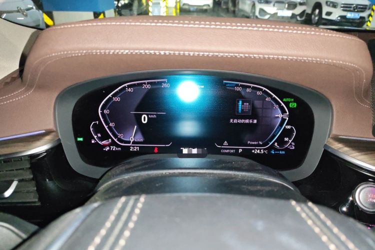 Used BMW 5 Series New Energy 2020 Mileage Upgrade Version 530Le Luxury Package Instrument Cluster