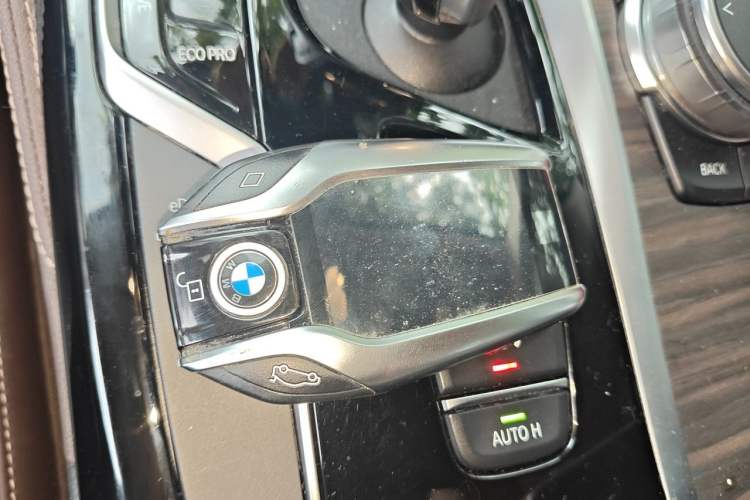 Used BMW 5 Series New Energy 2020 530Le Pioneer Edition Vehicle Key