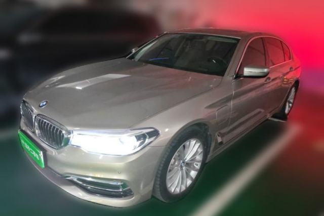 Used BMW 5 Series New Energy 2020 Mileage Upgrade Version 530Le Luxury Package