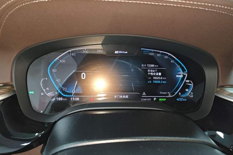 Used BMW 5 Series New Energy 2020 Mileage Upgrade Version 530Le Luxury Package Instrument Cluster