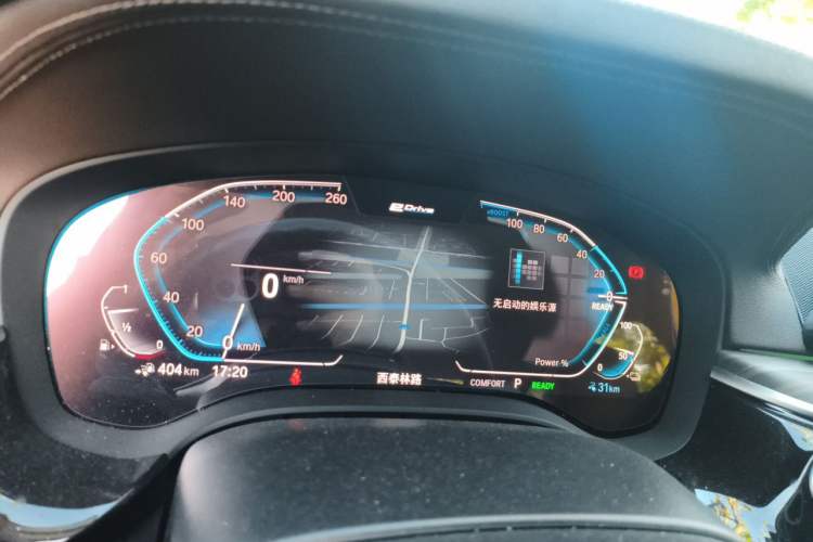 Used BMW 5 Series New Energy 2020 Mileage Upgrade Version 530Le Luxury Package Instrument Cluster