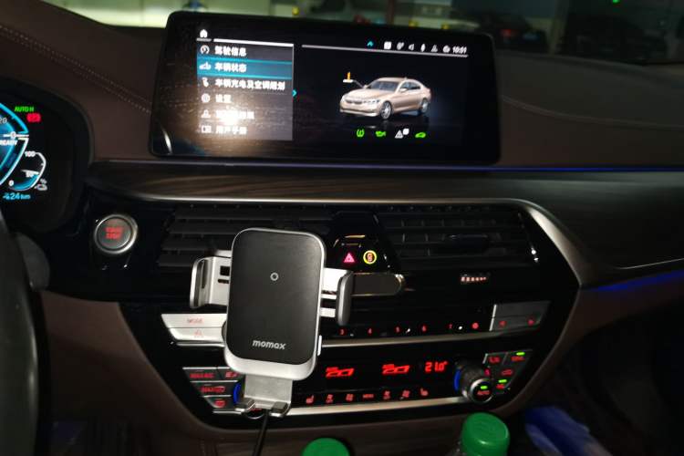 Used BMW 5 Series New Energy 2020 Mileage Upgrade Version 530Le Luxury Package Audio And AC Panel