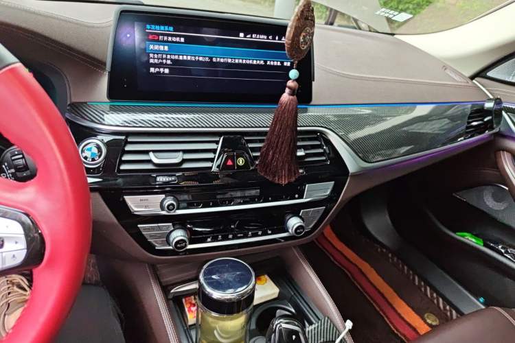 Used BMW 5 Series New Energy 2020 530Le Luxury Package Audio And AC Panel