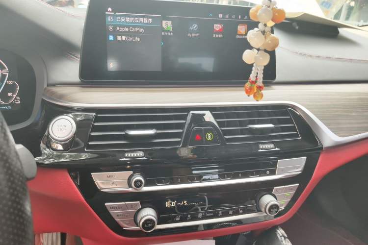 Used BMW 5 Series New Energy 2020 Mileage Upgrade Version 530Le Luxury Package Audio And AC Panel