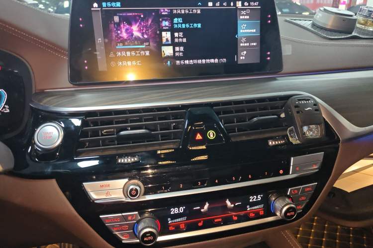 Used BMW 5 Series New Energy 2020 530Le Luxury Package Audio And AC Panel