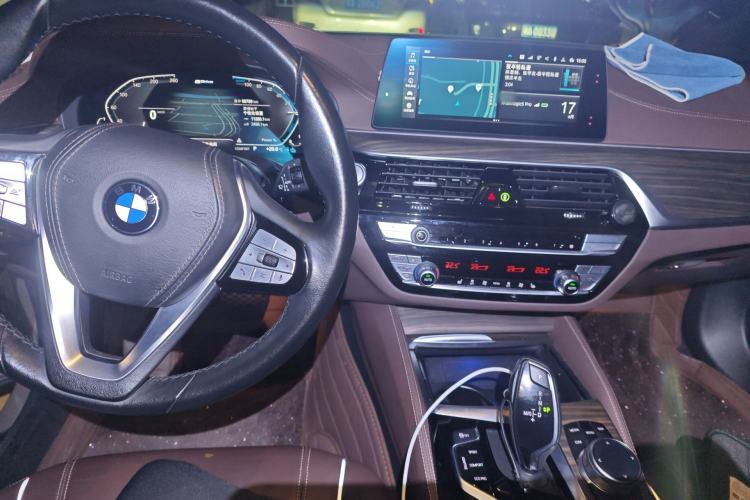 Used BMW 5 Series New Energy 2020 530Le Luxury Package Center Console