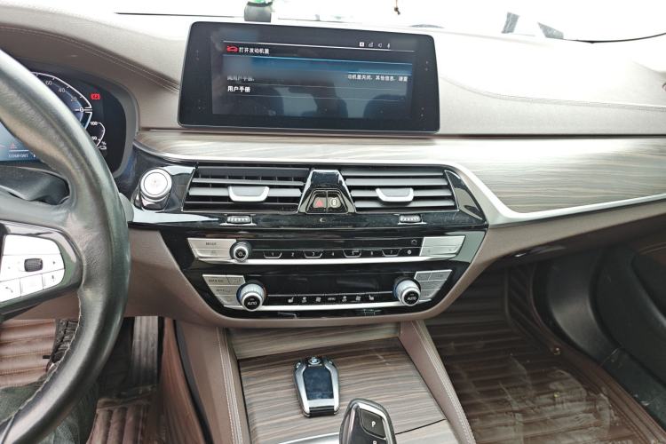 Used BMW 5 Series New Energy 2020 530Le Luxury Package Center Console