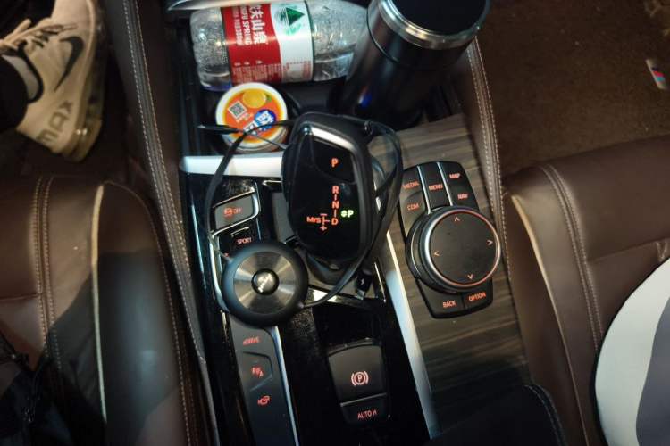 Used BMW 5 Series New Energy 2020 530Le Luxury Package Gear Lever