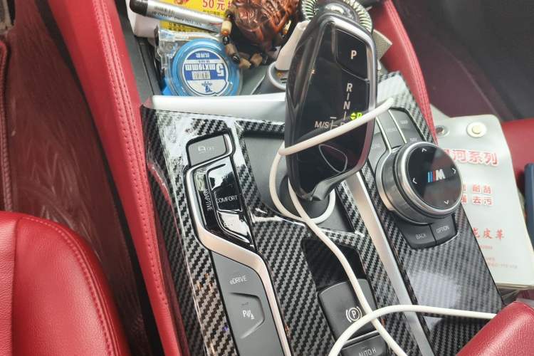 Used BMW 5 Series New Energy 2020 Mileage Upgrade Version 530Le Luxury Package Gear Lever