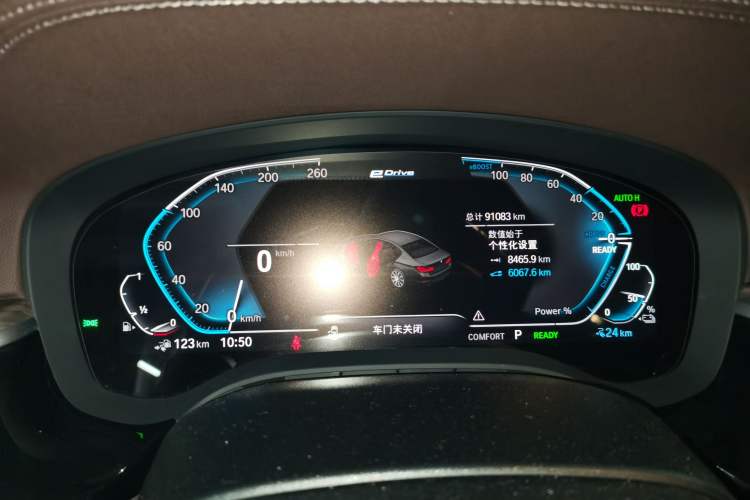 Used BMW 5 Series New Energy 2020 Mileage Upgrade Version 530Le Luxury Package Instrument Cluster