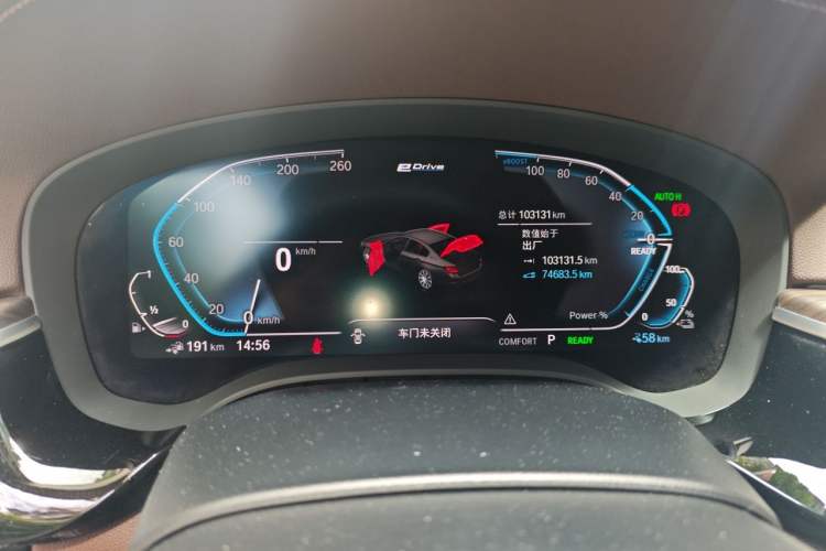 Used BMW 5 Series New Energy 2020 Mileage Upgrade Version 530Le Luxury Package Instrument Cluster