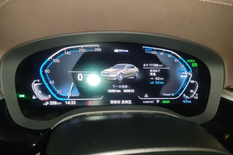 Used BMW 5 Series New Energy 2020 Mileage Upgrade Version 530Le Luxury Package Instrument Cluster