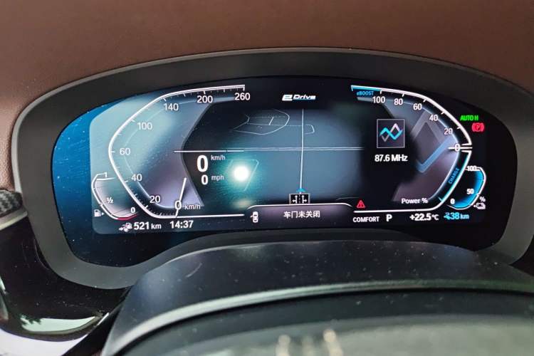 Used BMW 5 Series New Energy 2020 530Le Luxury Package Instrument Cluster