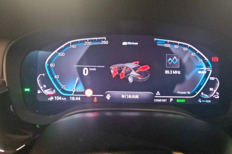 Used BMW 5 Series New Energy 2020 530Le Pioneer Edition Instrument Cluster