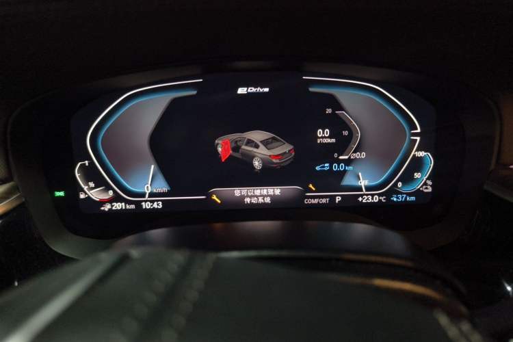 Used BMW 5 Series New Energy 2020 530Le Luxury Package Instrument Cluster