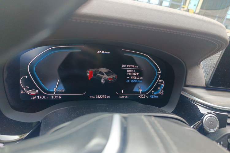 Used BMW 5 Series New Energy 2020 530Le Luxury Package Instrument Cluster