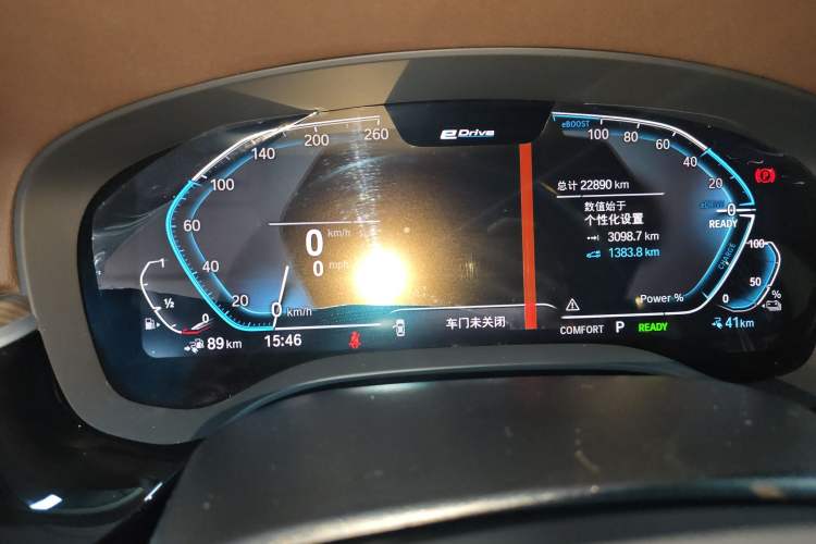 Used BMW 5 Series New Energy 2020 530Le Luxury Package Instrument Cluster