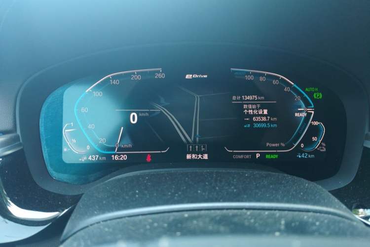 Used BMW 5 Series New Energy 2020 Mileage Upgrade Version 530Le Pioneer Edition Instrument Cluster