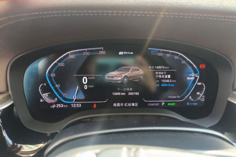 Used BMW 5 Series New Energy 2020 Mileage Upgrade Version 530Le Luxury Package Instrument Cluster
