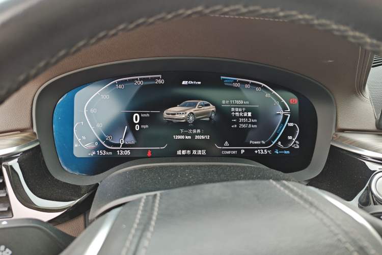 Used BMW 5 Series New Energy 2020 530Le Luxury Package Instrument Cluster
