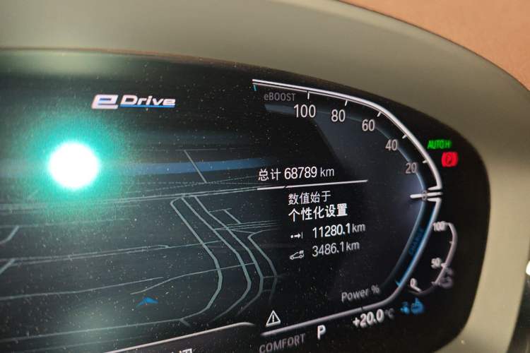 Used BMW 5 Series New Energy 2020 530Le Luxury Package Odometer Close Up