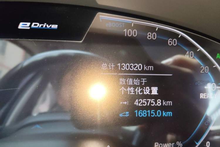 Used BMW 5 Series New Energy 2020 530Le Luxury Package Odometer Close Up