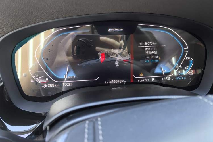 Used BMW 5 Series New Energy 2020 Mileage Upgrade Version 530Le Luxury Package Odometer Close Up
