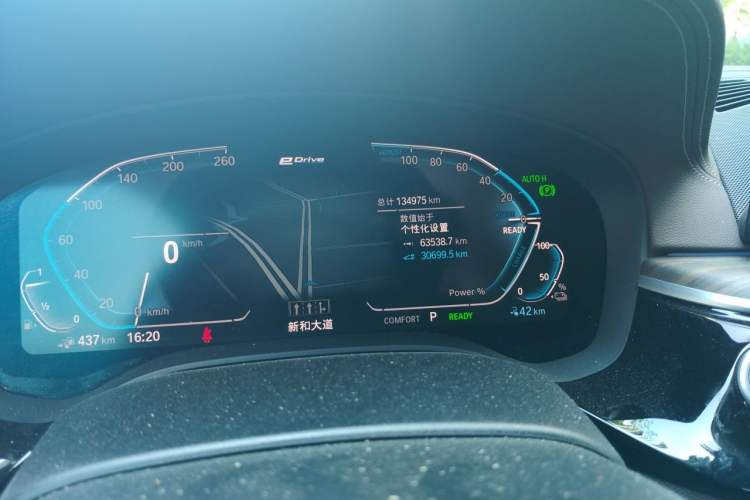 Used BMW 5 Series New Energy 2020 Mileage Upgrade Version 530Le Pioneer Edition Odometer Close Up