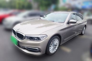 Used BMW 5 Series New Energy 2020 Mileage Upgrade Version 530Le Luxury Package