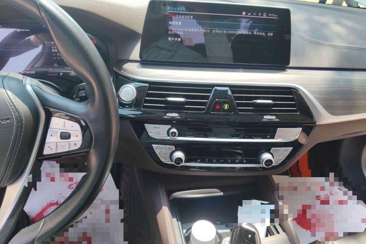 Used BMW 5 Series New Energy 2020 530Le Luxury Package Audio And AC Panel