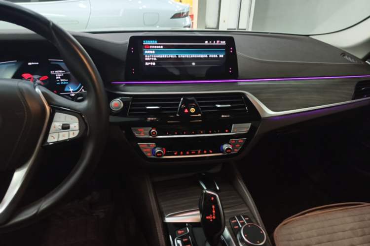 Used BMW 5 Series New Energy 2020 530Le Luxury Package Audio And AC Panel