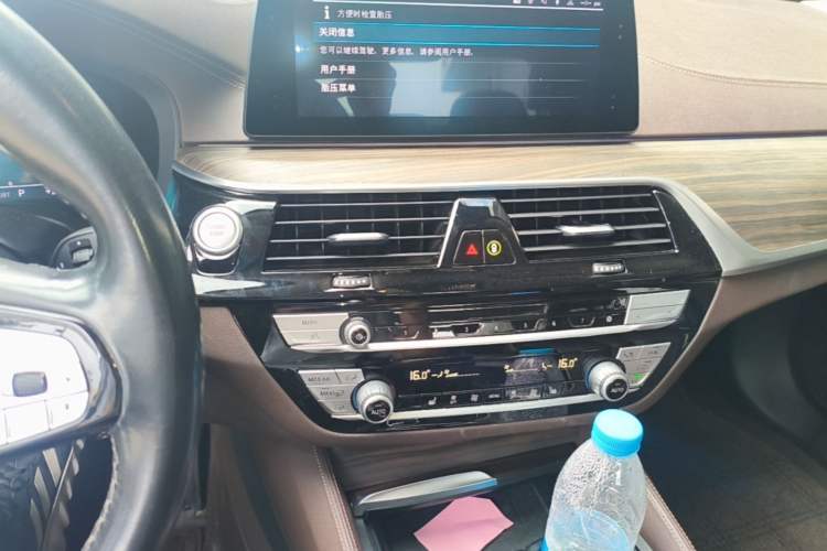 Used BMW 5 Series New Energy 2020 530Le Luxury Package Audio And AC Panel