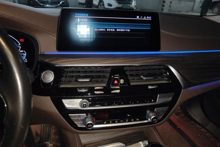 Used BMW 5 Series New Energy 2020 Mileage Upgrade Version 530Le Luxury Package Audio And AC Panel