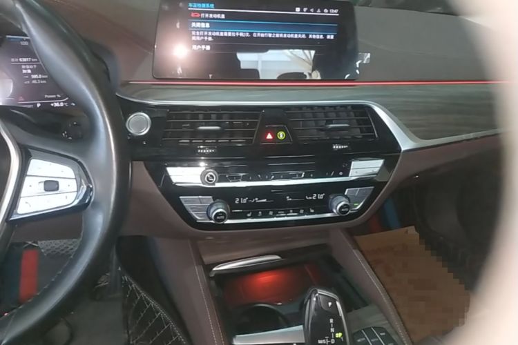 Used BMW 5 Series New Energy 2020 Mileage Upgrade Version 530Le Luxury Package Audio And AC Panel