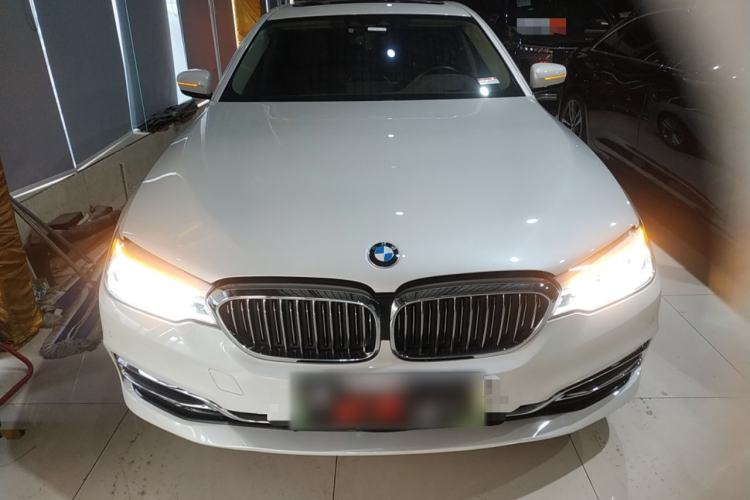 Used BMW 5 Series New Energy 2020 530Le Pioneer Edition Front