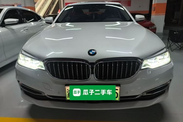 Used BMW 5 Series New Energy 2020 Mileage Upgrade Version 530Le Pioneer Edition Front
