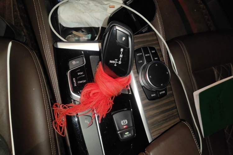 Used BMW 5 Series New Energy 2020 Mileage Upgrade Version 530Le Luxury Package Gear Lever