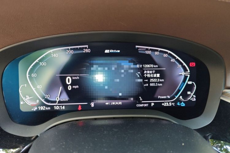 Used BMW 5 Series New Energy 2020 Mileage Upgrade Version 530Le Luxury Package Instrument Cluster