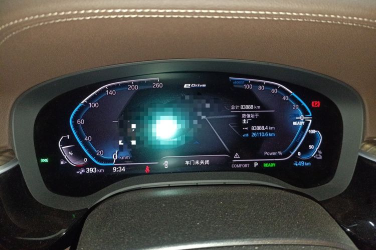 Used BMW 5 Series New Energy 2020 Mileage Upgrade Version 530Le Luxury Package Instrument Cluster