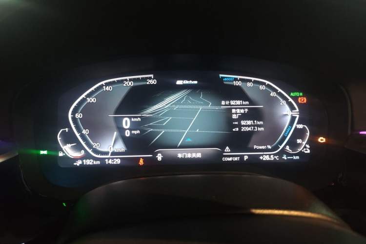 Used BMW 5 Series New Energy 2020 Mileage Upgrade Version 530Le Luxury Package Instrument Cluster