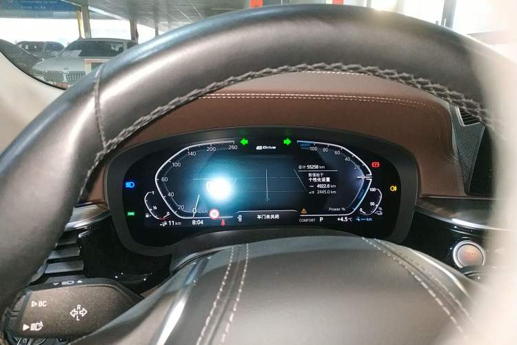 Used BMW 5 Series New Energy 2020 530Le Pioneer Edition Instrument Cluster