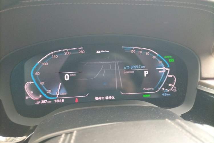 Used BMW 5 Series New Energy 2020 530Le Luxury Package Instrument Cluster