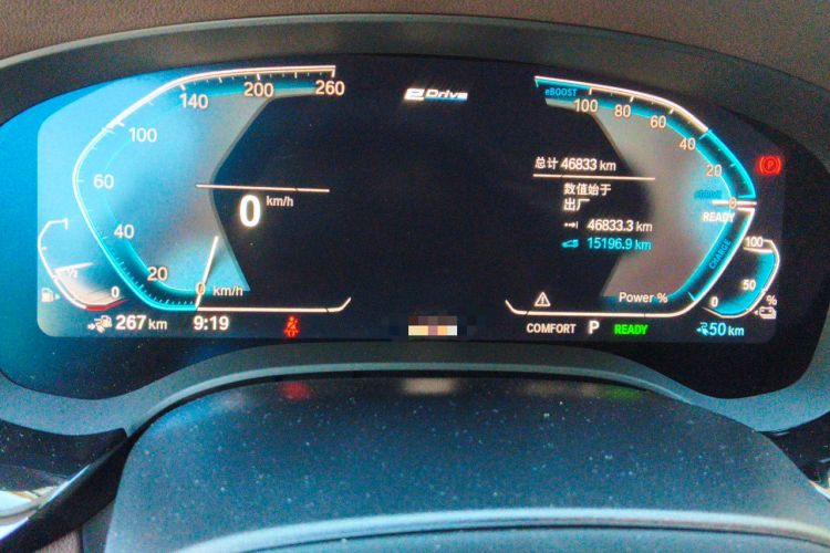 Used BMW 5 Series New Energy 2020 Mileage Upgrade Version 530Le Luxury Package Instrument Cluster