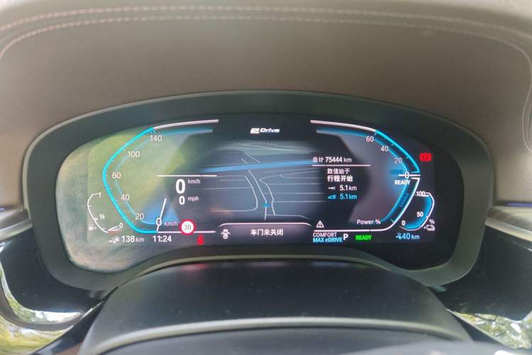 Used BMW 5 Series New Energy 2020 Mileage Upgrade Version 530Le Pioneer Edition Instrument Cluster