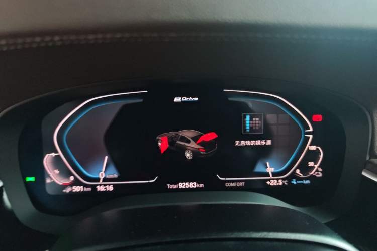 Used BMW 5 Series New Energy 2020 530Le Luxury Package Instrument Cluster