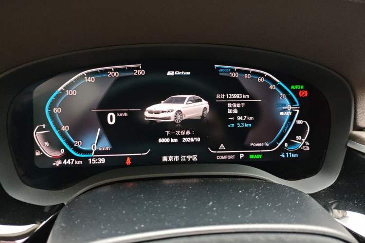 Used BMW 5 Series New Energy 2020 530Le Luxury Package Instrument Cluster