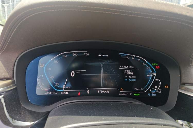 Used BMW 5 Series New Energy 2020 Mileage Upgrade Version 530Le Luxury Package Instrument Cluster