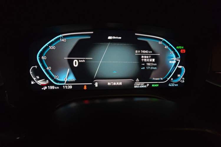 Used BMW 5 Series New Energy 2020 530Le Luxury Package Instrument Cluster