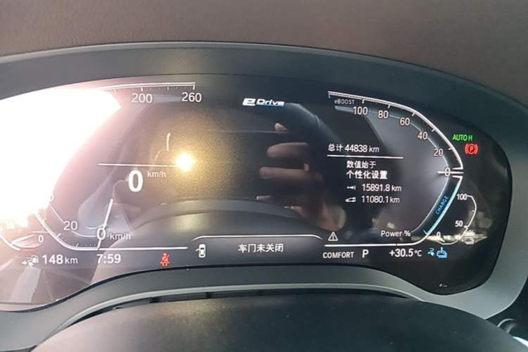Used BMW 5 Series New Energy 2020 530Le Luxury Package Instrument Cluster